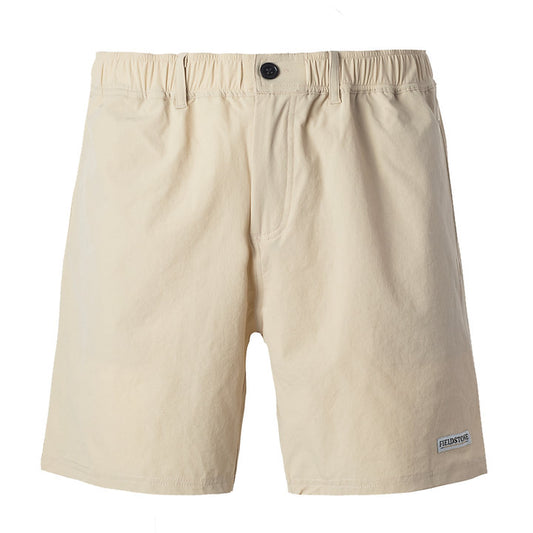 Khaki Boat Shorts